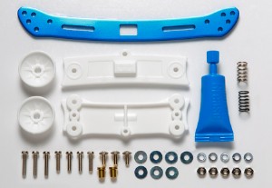 TAMIYA 1/32 迷你四驅車 尾翼導輪組 藍色 (